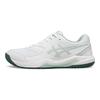 Gel-Dedicate 8 Comfortable Versatile Shock Absorbing Breathable Low-Top Tennis Shoes Men Sneakers 1041A408-107