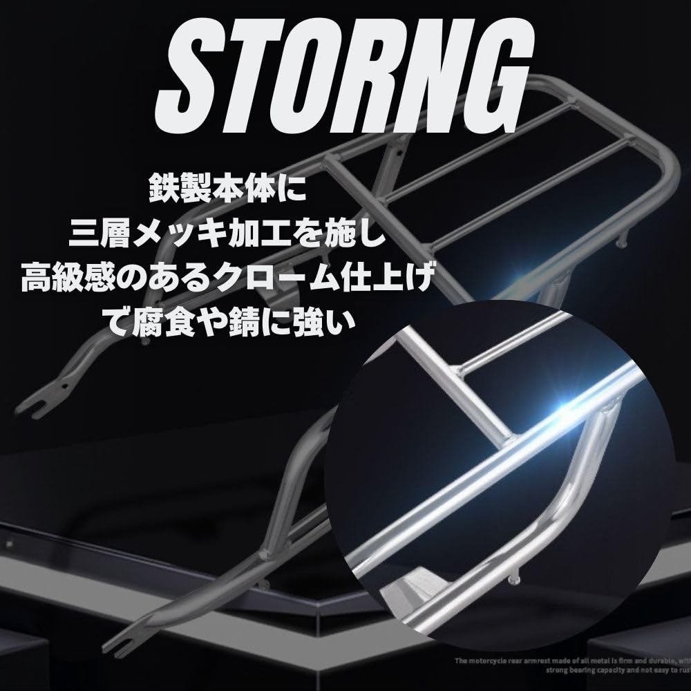 Motorcycle Rear Carrier for Suzuki Aftermarket Tail Luggage one+lifestyle GN125/GN125H,