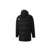 Puma Down Jacket Winter Men's Black 585513-01