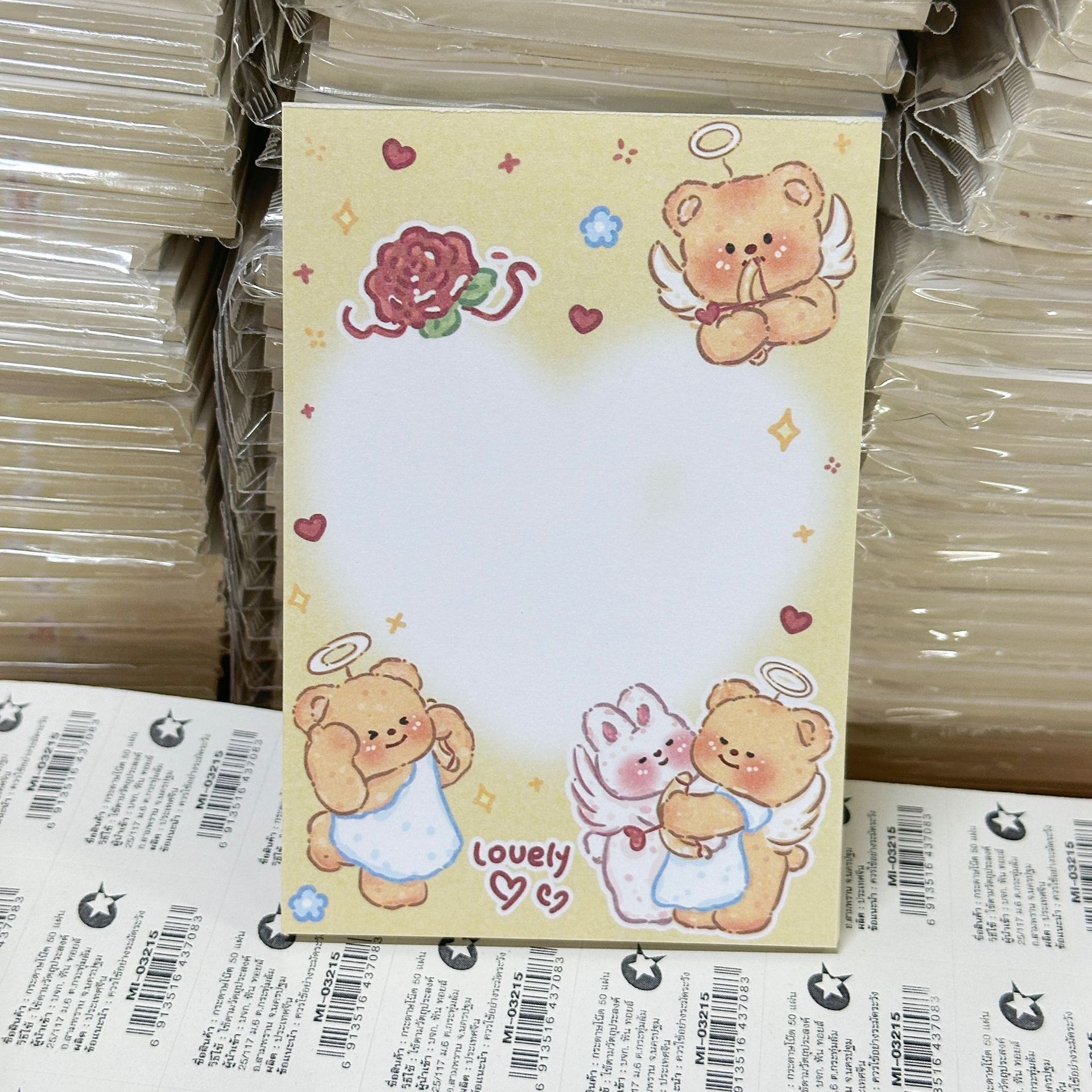 50sheets High-value Butter Bear Multi-functional Book Sign Schedule Plan List Notes Student Note Notepad Student Note Paper
