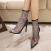 Women Trend Wild Net Sock Boots Chic All Match Pointed Stiletto High Heel Net Sock Boots