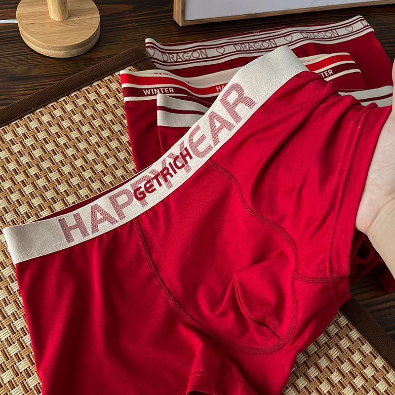 Men's Spring and Summer Year Red Wedding Gift Flat Angle Underwear