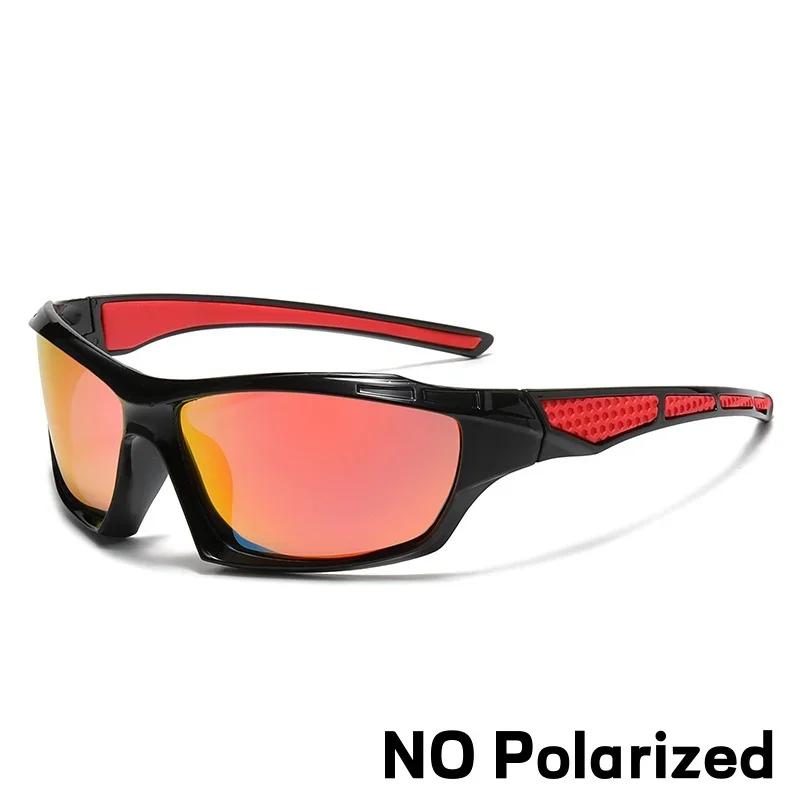 Outdoor Sports Riding Polarized Sunglasses Unisex Ultra Light Comfortable Trendy Avant-Garde Windproof Fishing Shades Glasses