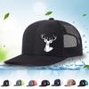 White Deer Head Printed Baseball Cap for Men and Women Breathable Mesh Truck Hat Adjustable Outdoor Sun Protection Bib Caps