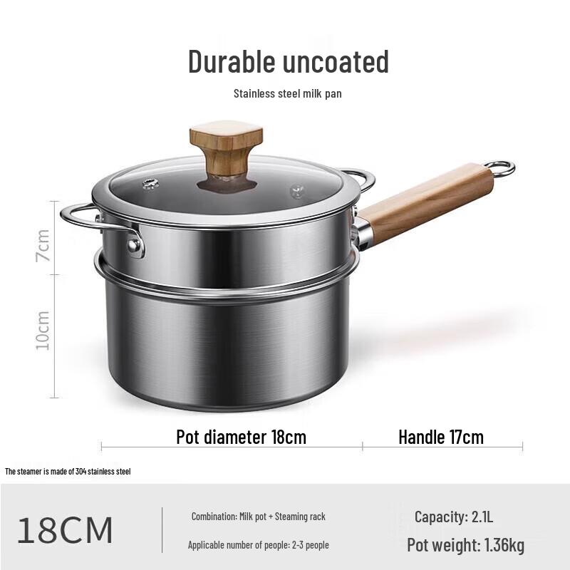 Suwei 18cm Uncoated 304 Stainless Steel Baby Food Pot with Steamer