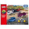 TAKARA TOMY Tomica Gift Build a Tomica Town Construction Site Set Car Ages 3 and Set Let's City! (Miniature Toy, Up)