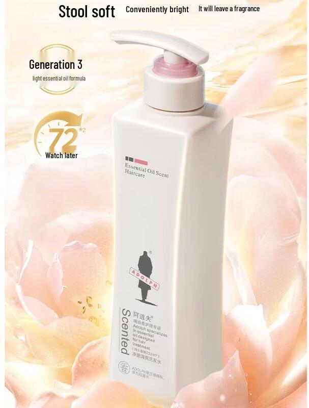 ADOLPH Fragrant Essential Oil Shampoo
