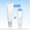 [9wishes] Vegan White Tone Up Cream 50ml+20ml/ Vegan