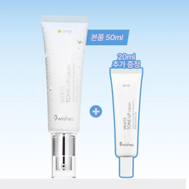 [9wishes] Vegan White Tone Up Cream 50ml+20ml/ Vegan