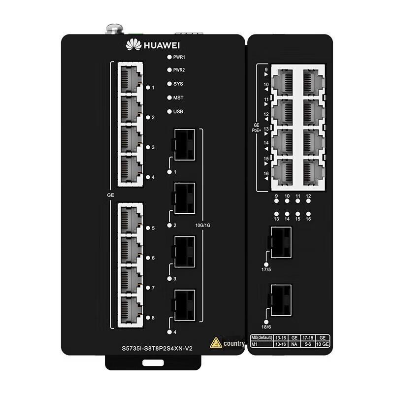 Huawei S5735I-S8T8P2S4XN-V2 Network Switch