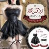 Bondage Dress Sexy Large Size One Piece Flare Costume Outfit Cosplay PU Leather Mini Lace Black [SUNNYSTEP] S~6L (BLACK, 5XL)