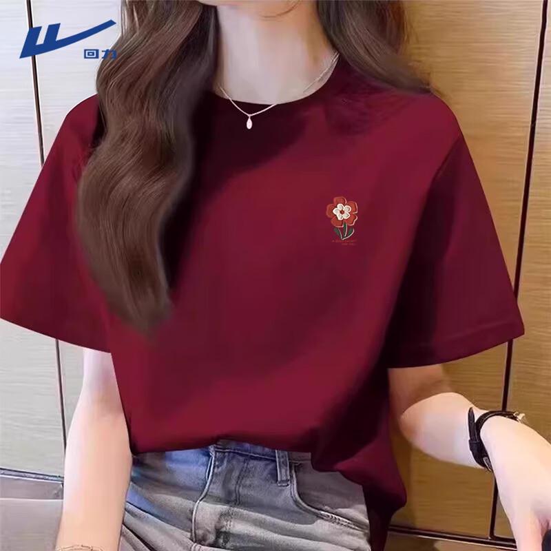 

Huili Women s Casual Cotton T-Shirt M