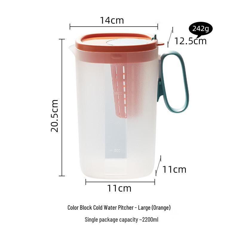 Large Capacity High-Temperature Plastic Cold Water & Fruit Tea Pitcher