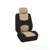 All Seasons Universal 5-Seat Car Seat Cover Set - 9 Pieces