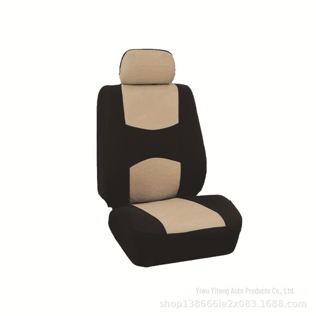 All Seasons Universal 5-Seat Car Seat Cover Set - 9 Pieces