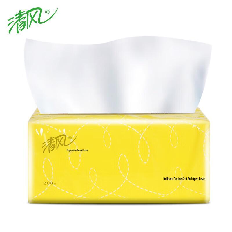 Qingfeng 2-Ply Soft Pack Facial Tissues