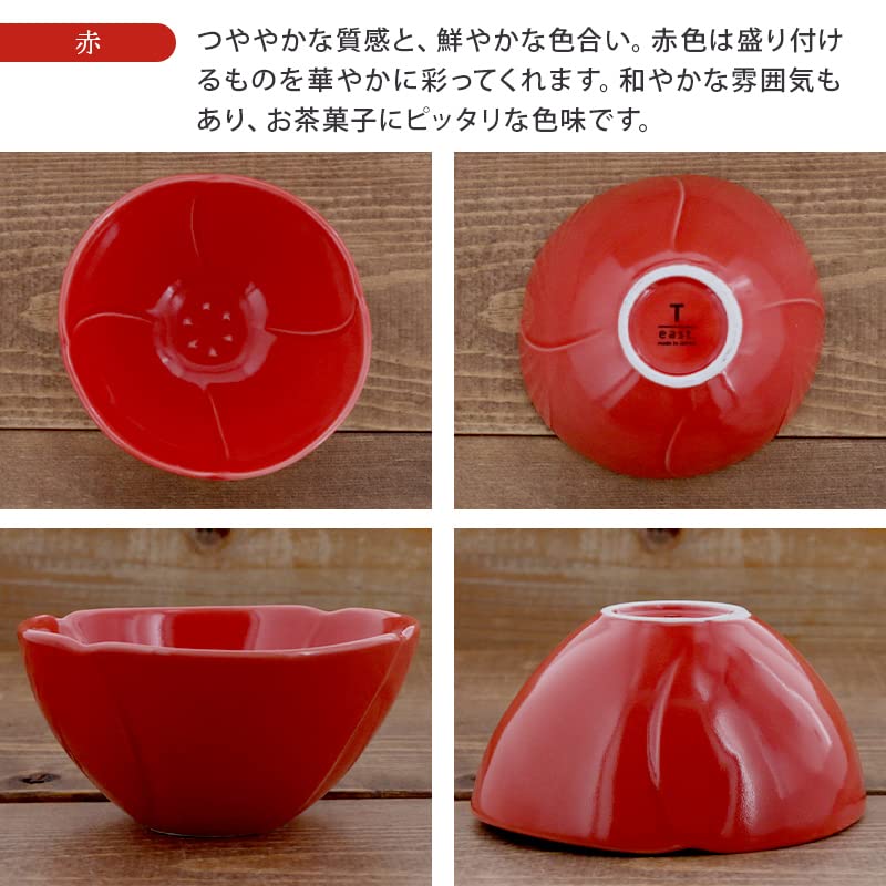 EAST table Small bowl 12cm Red and white Flower Red Made in Japan Microwave safe Dishwasher safe Japanese tableware Serving plate 31-011-01