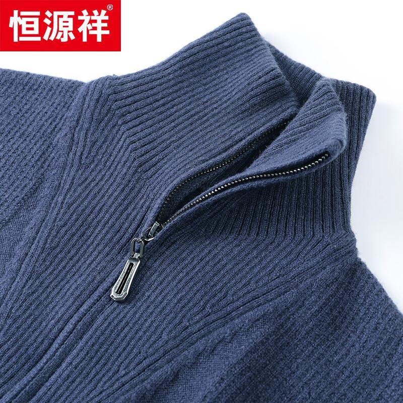 Hengyuanxiang Men's 100% Wool Thickened Round Neck Pullover Sweater