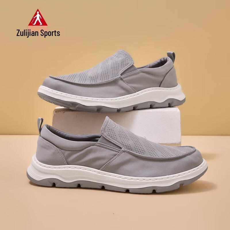 Zulijian Men s 9056 Slip-On Comfort Walking Shoes 42