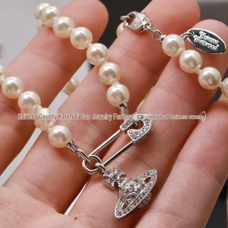 Seiko West Brosche Diamant Halskette Damen Leichter Luxus Saturn Design