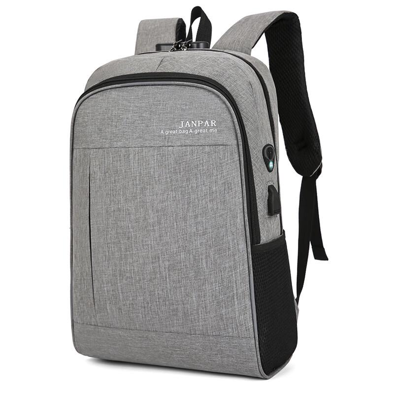 Li Shen Business Commuter Laptop Backpack