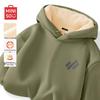 MINISO Men's Lamb Fleece Hooded Pullover Sweatshirt