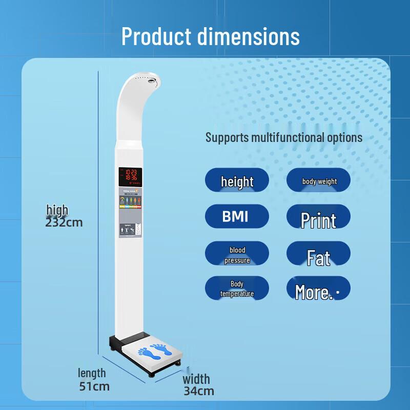 SHANGHE Portable Ultrasonic Height and Weight Scale
