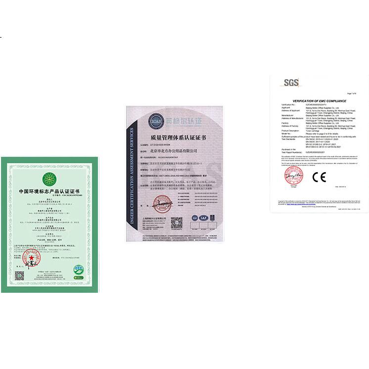 befon Compatible Toner Cartridge for Lenovo M7400 Pro Printer, M7400 Pro Dedicated Toner Drum, Ink Cartridge Powder, High Capacity