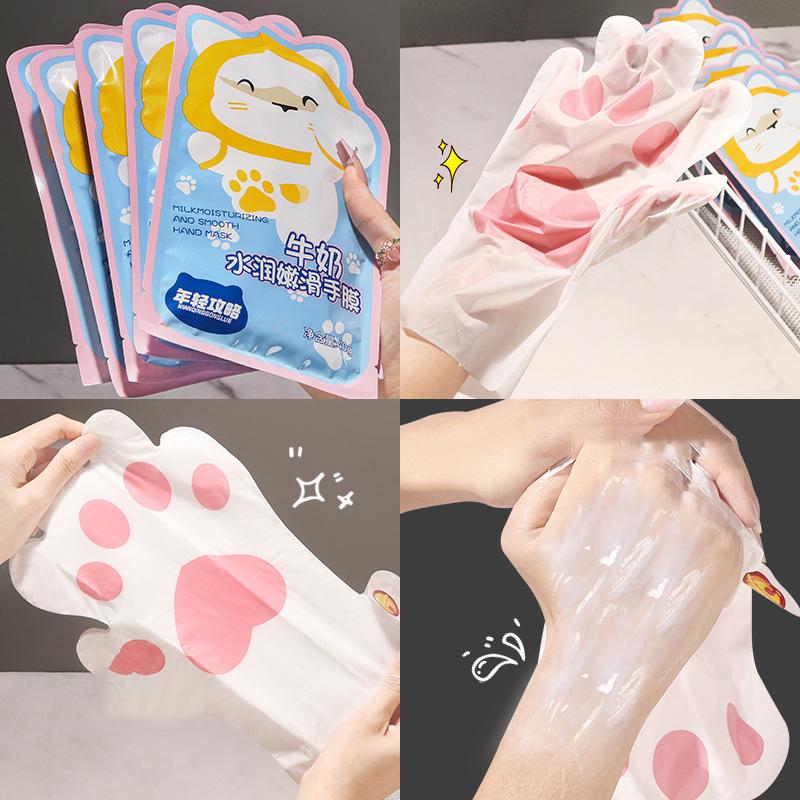 2 Pcs Milk Nourishing Hand Mask Moisturizing Hydration Firming Brightening Hydrating Hand Gloves For Hands Skin Care Products