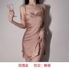 Sexy Ice Silk Solid Color Suspender Women's Summer Split Ultra-thin Backless Pajamas Loungewear N