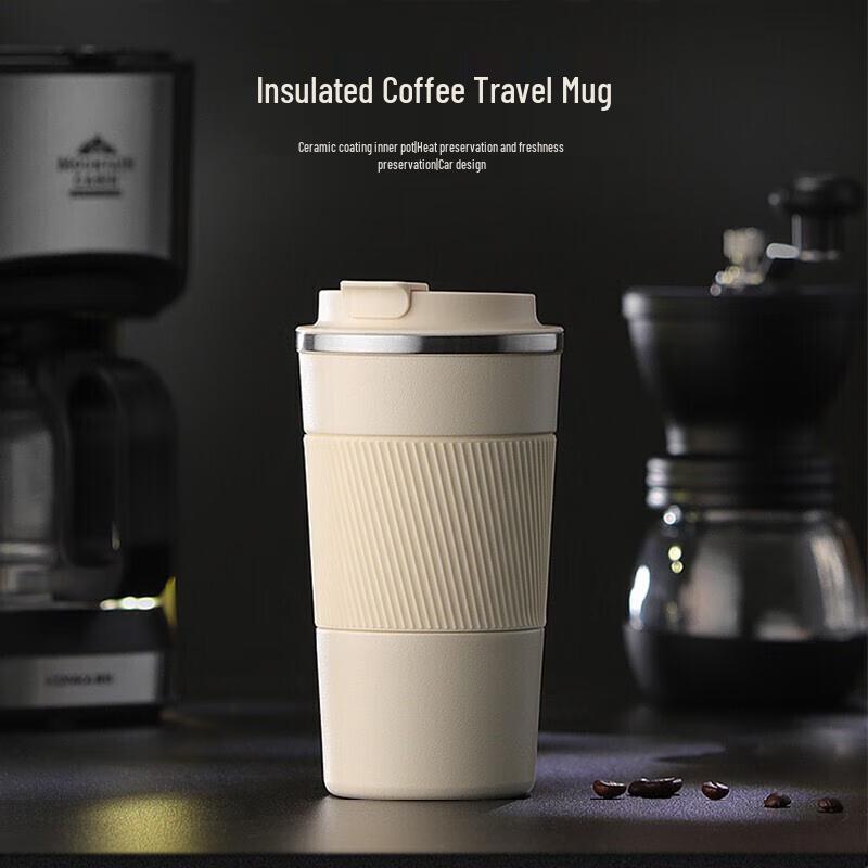 

Vanow 500ml Travel Coffee Mug