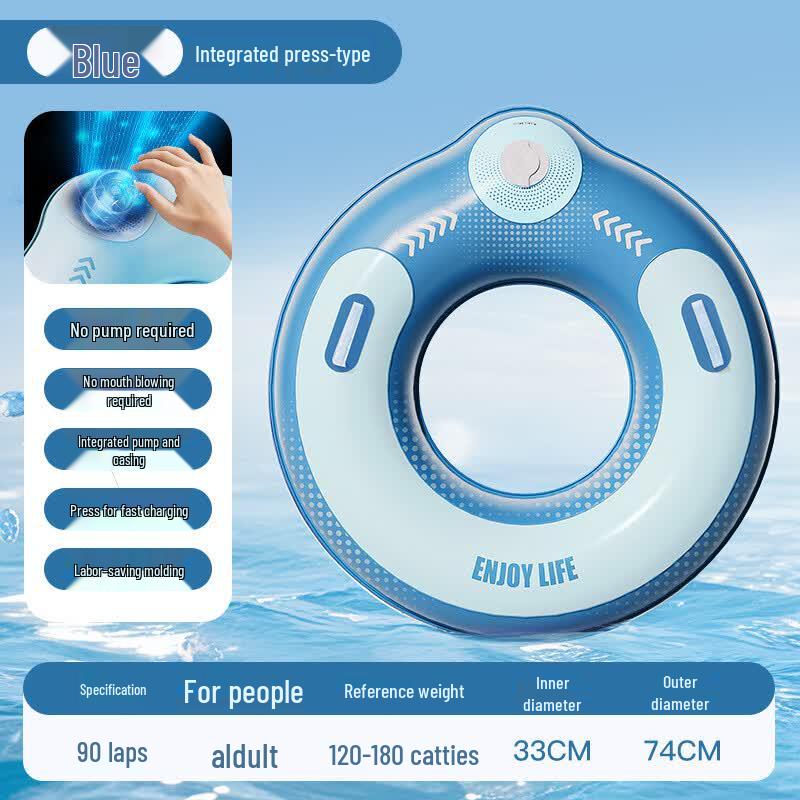 Adult Quick-Inflate Thickened Azure Blue Swim Ring