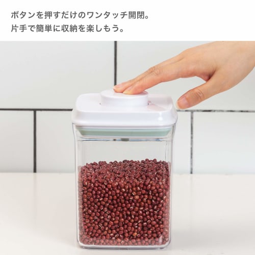 RECYCO Canister, Airtight Food Storage Container, Plastic, Pet Food Storage Container, Pop-Up Container, Easy One-Hand Opening, Moisture-Resistant, Tr