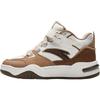 Para hombres y mujeres – Zapatillas deportivas