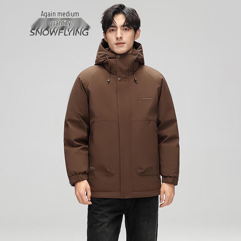 SNOWFLYING Men s Casual Hooded Down Jacket XL