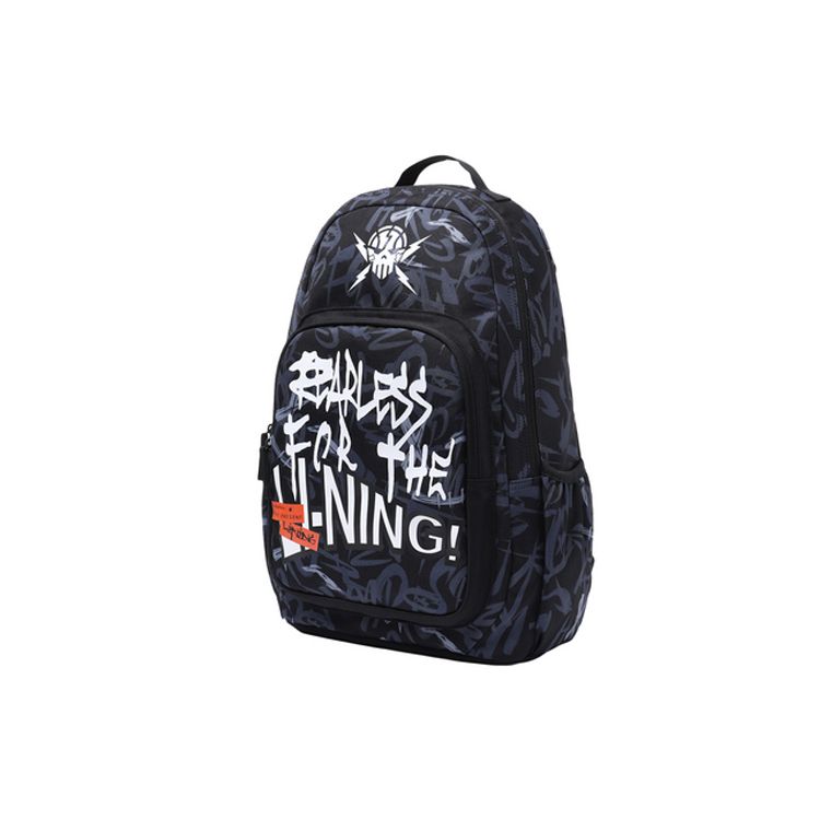 

Li Ning Sports Lifestyle Series Ice Blue Printed Fabric Backpack Unisex Backpack Dark-Blue ABSQ556-1 Dark Blue
