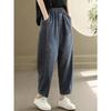 Retro Women's Jeans Spring and Autumn Nine Point Loose and Versatile Simple Haren Pants