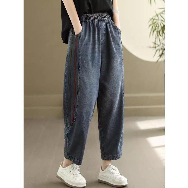 Retro Women's Jeans Spring and Autumn Nine Point Loose and Versatile Simple Haren Pants
