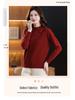 Women's Plus Size Pure Wool Embroidered Sweater - Autumn/Winter Base Layer with Half-high Collar, Perfect for Middle-aged and Elderly Moms.