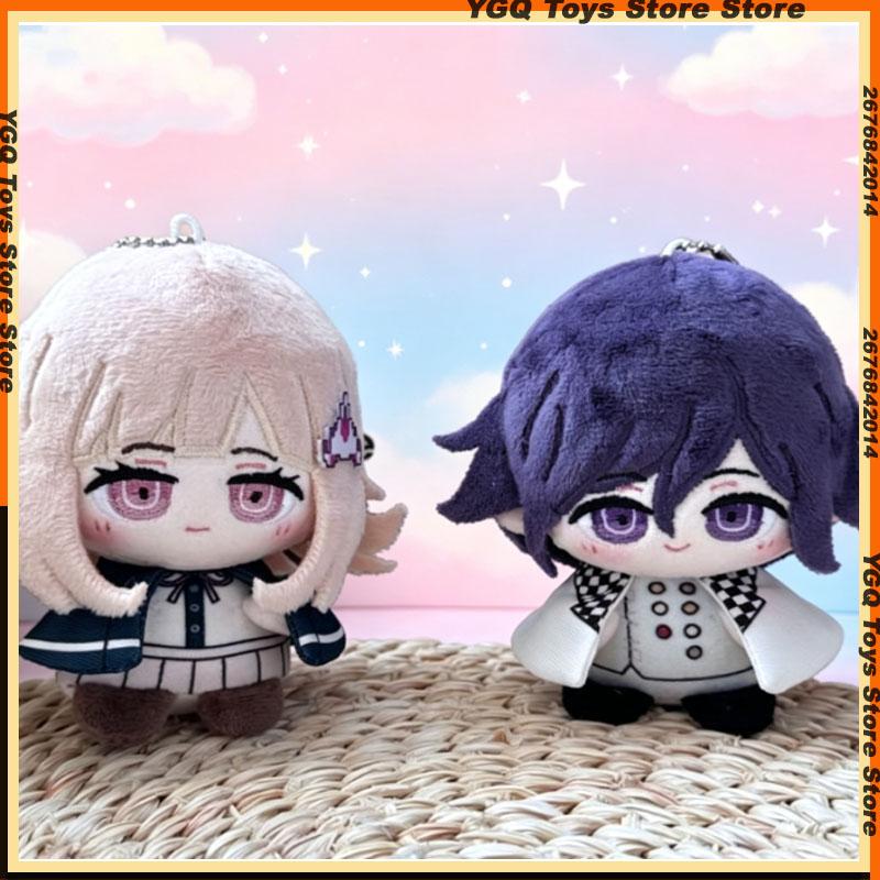 10cm Danganronpa Nagito Komaeda Kyoko Kirigiri Sitting Plush Keychain Chiaki Nanami Kokichi Oma Anime Game Doll Figure Gift
