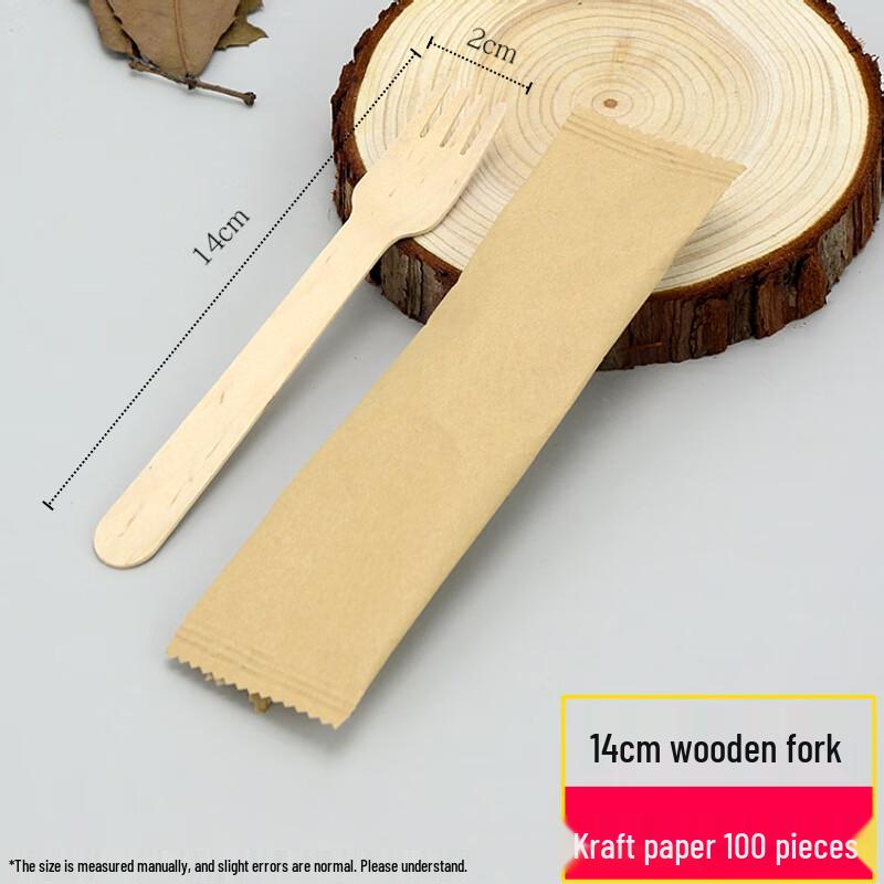 Wuhe Biodegradable Disposable Wooden Ice Cream Spoon & Fork Set