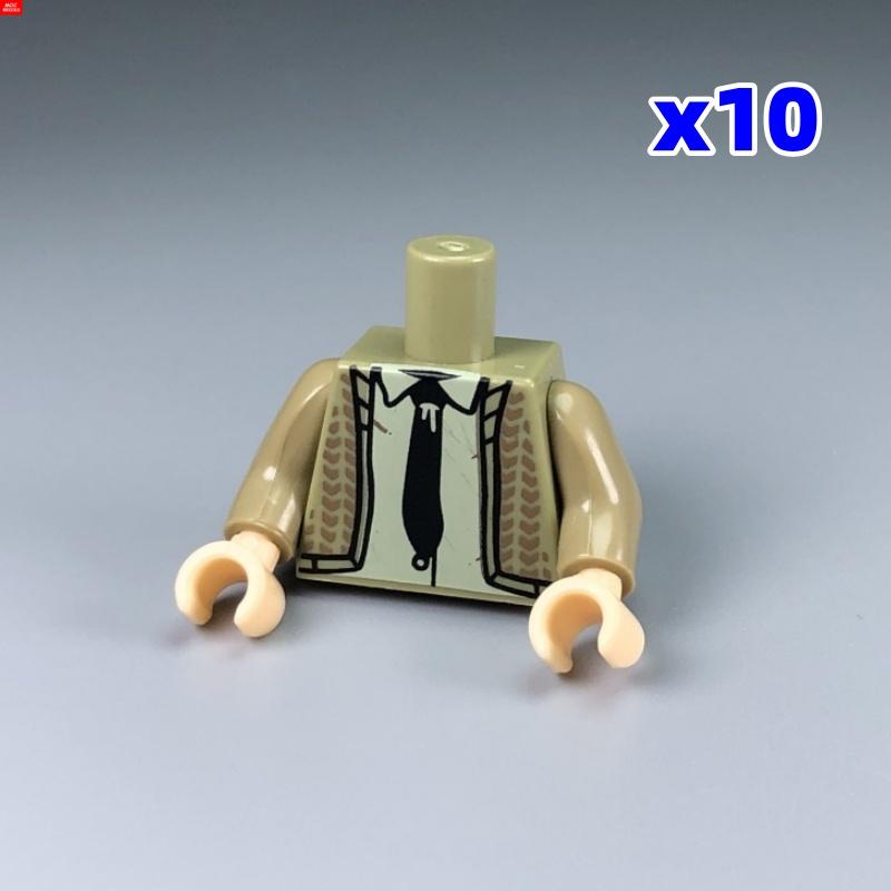 

10 шт. Набор деталей MOC Шеф-повар доктор Компонент тела Туловище Строительные блоки Аксессуары Собираемые Частицы Игрушки Подарки серебряный