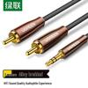 Ugreen Cavo Audio da 3,5 mm a Doppio RCA