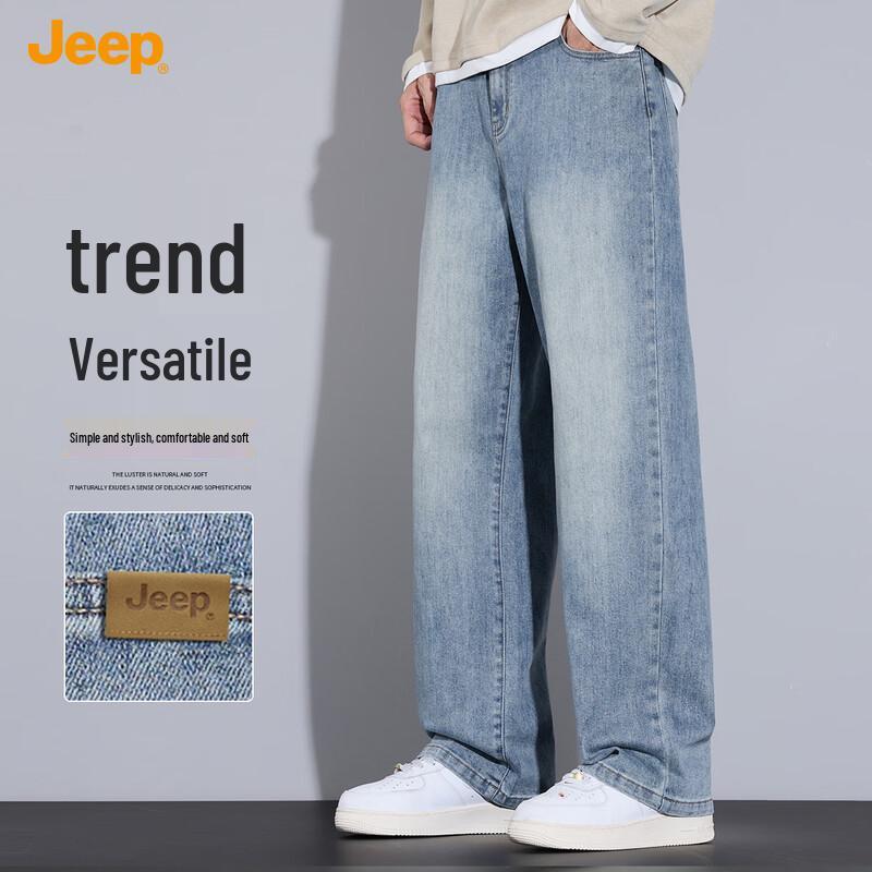 JEEP Men's Relaxed Fit Straight Leg Jeans