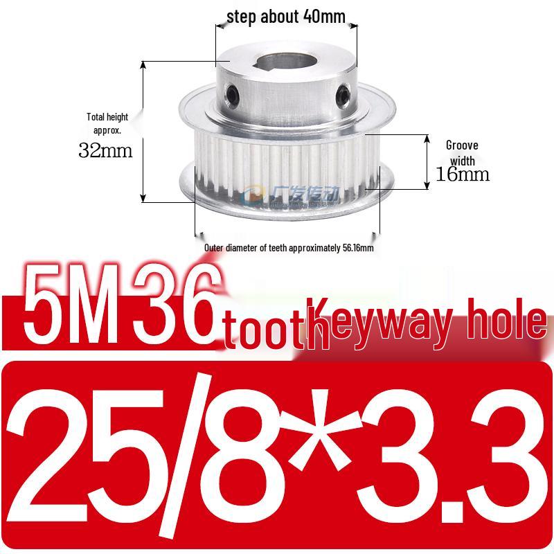 Stepped Timing Pulley 5M, 36 Teeth, T-Slot Width 16/21/27, Bore 5-25mm, BF Type.
