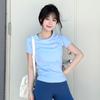 Spring and Summer New Seamless Stretch Yoga T-shirt Slim Fit Quick-Drying Sports Short Sleeve Women Running Outdoor Breathable Fitness Top