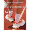 ANTA Mali 2 Carbon Plate Running Shoes