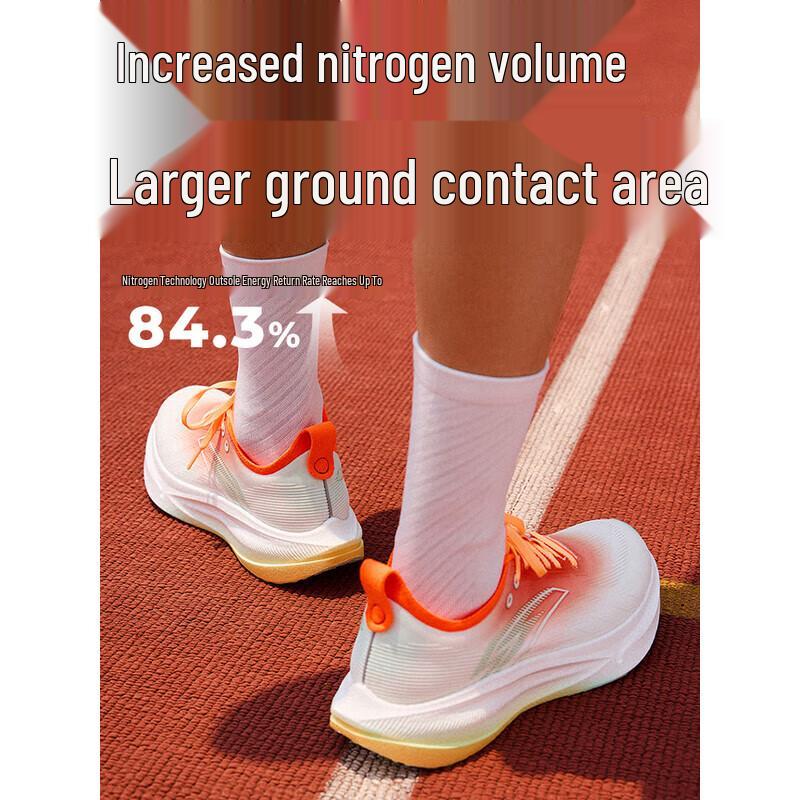 ANTA Mali 2 Carbon Plate Running Shoes