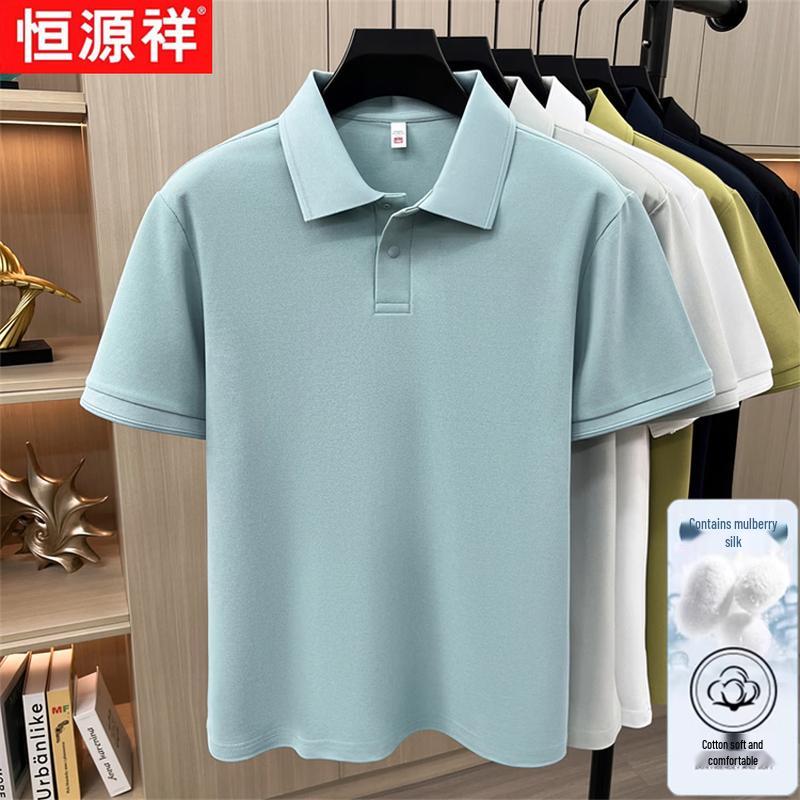 Hengyuanxiang Men s Cotton Linen Blend Polo Shirt 4XL