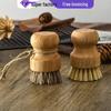Solid Wood Dishwashing Brush with Sisal and Coconut Fiber